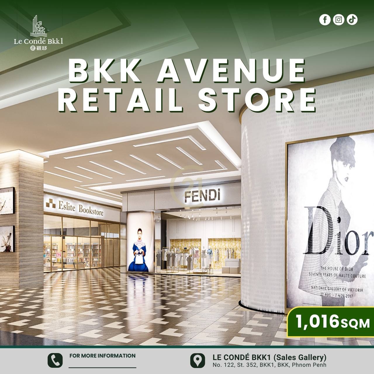 Le Condé BKK1(王府·观邸)