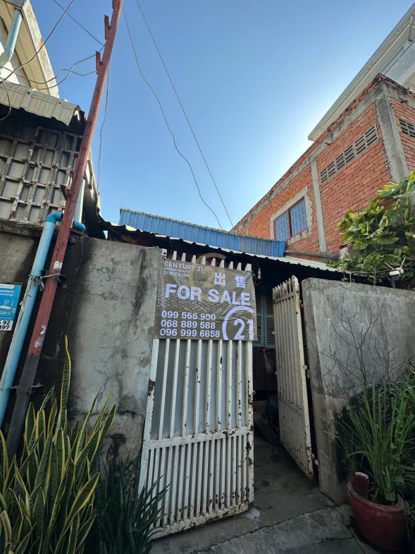 HOUSE FOR SALE URGENTLY