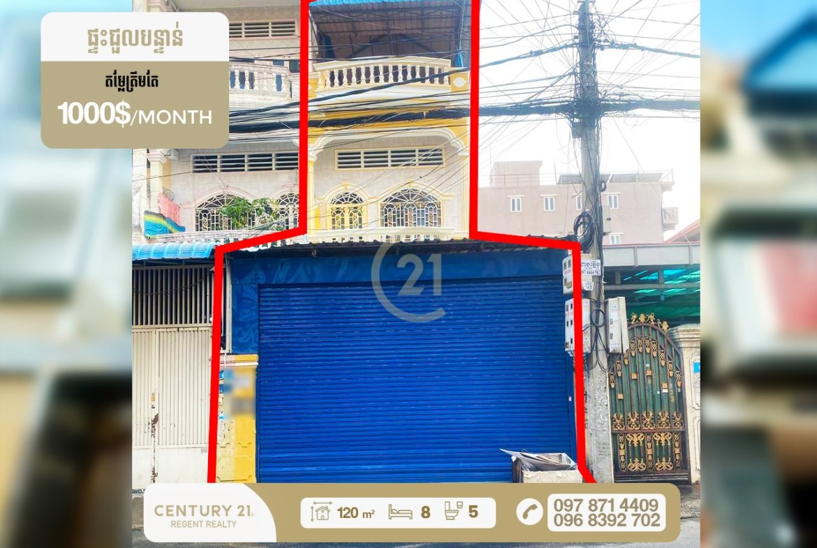 Flat house for rent at BKK3