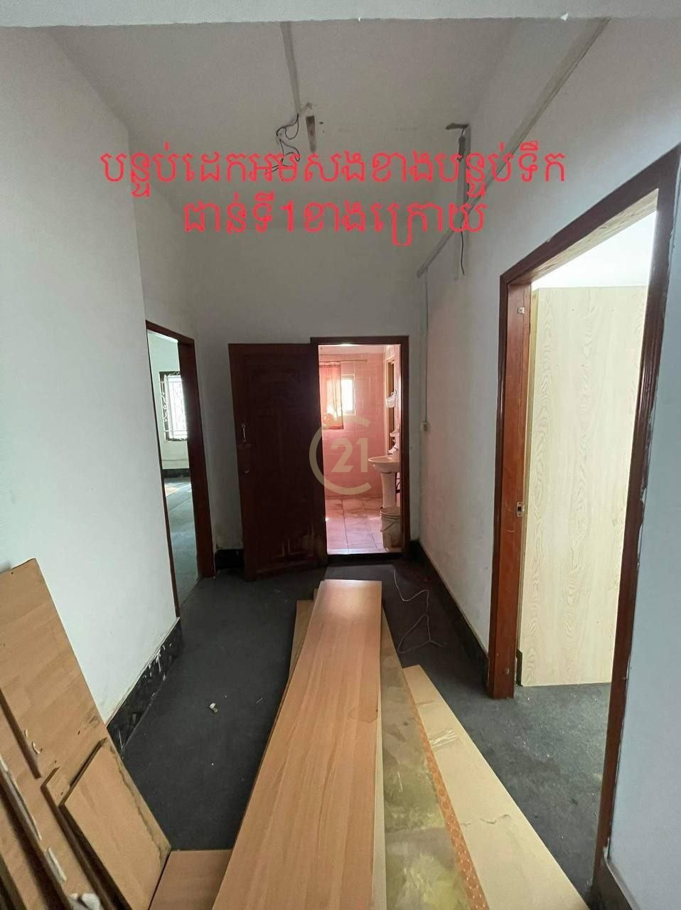 Nice Villa for rent at Dunh Penh