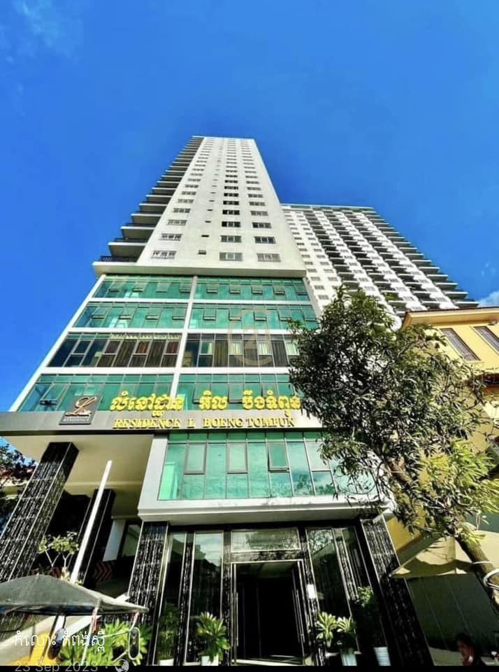 Special Price Condo For Sale at Boeng TomPun
