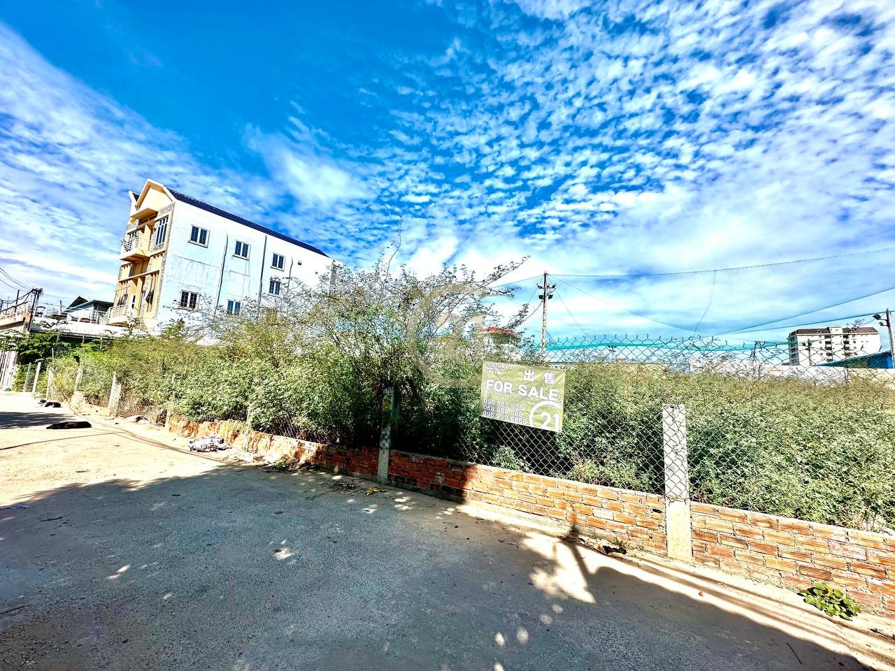 LAND FOR SALE UNDER MARKET PRICE
