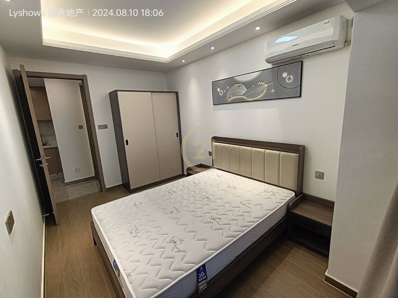 One Bedroom Condo For Rent at R&F