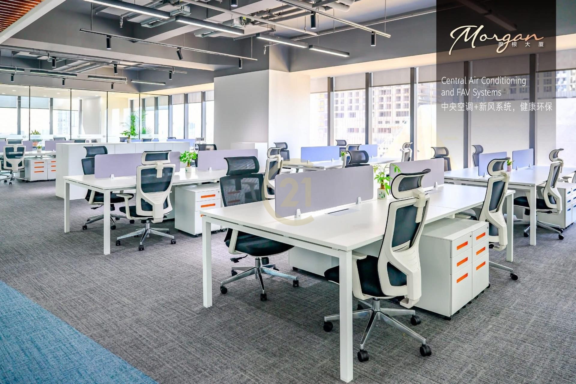 Office Space for Lease at Morgan Tower