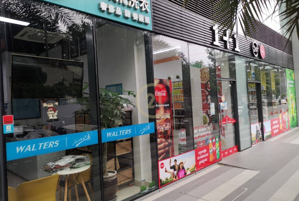 COMMERCIAL SHOPHOUSE FOR SALE-THE BRIDGE