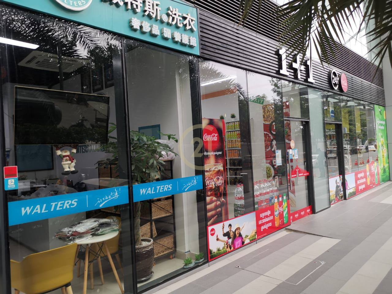COMMERCIAL SHOPHOUSE FOR SALE-THE BRIDGE