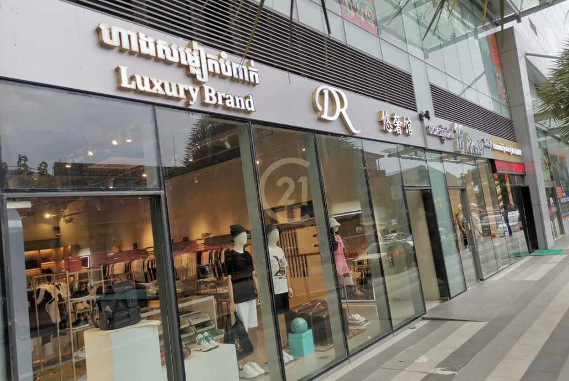 COMMERCIAL SHOPHOUSE FOR SALE-THE BRIDGE