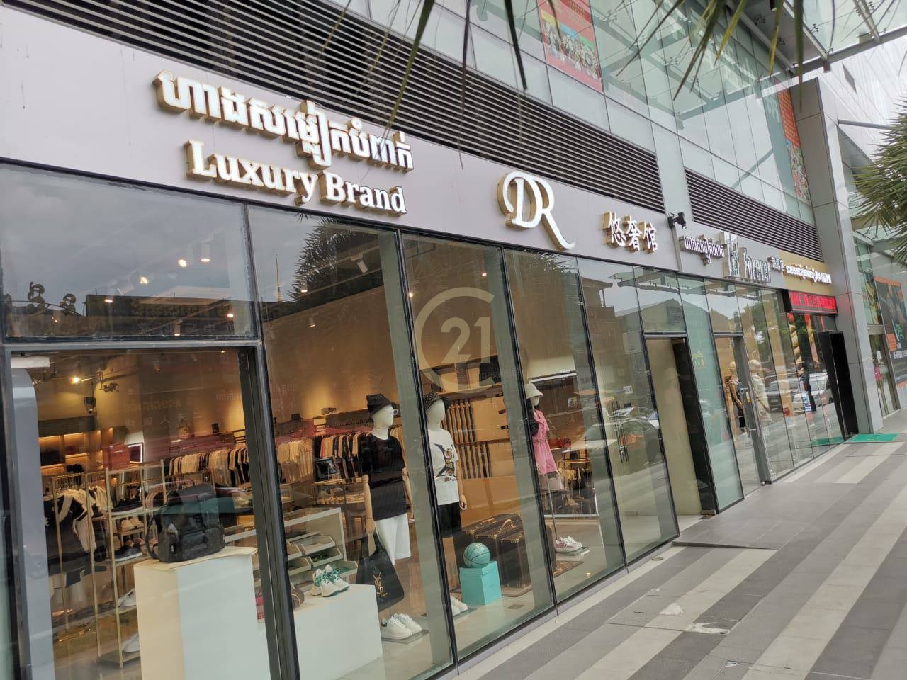 COMMERCIAL SHOPHOUSE FOR SALE-THE BRIDGE