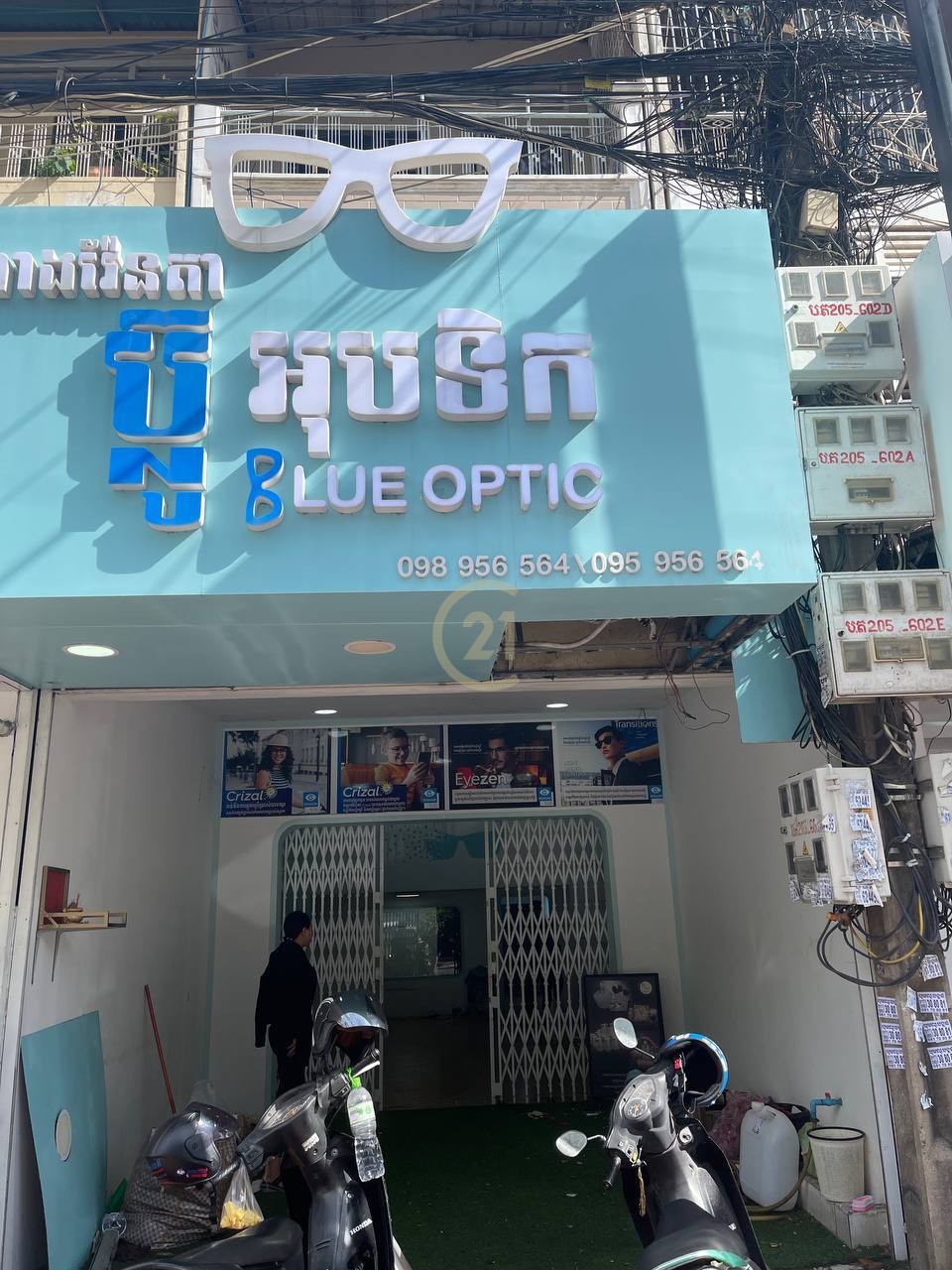 Good Location Shophouse For Rent at BKK3