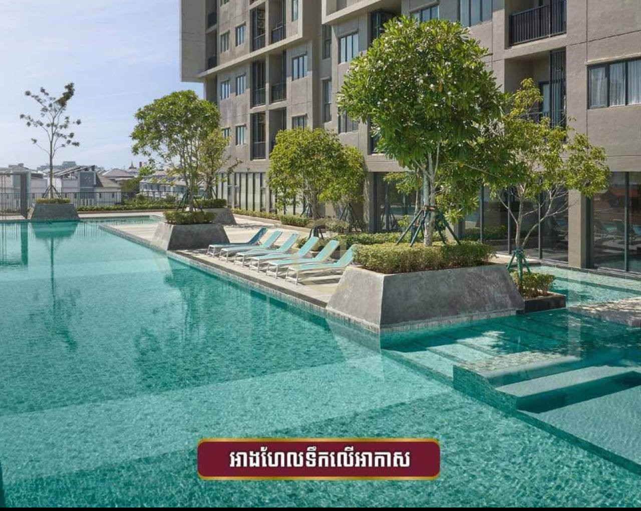 Cheapest 1BR For Rent At The Parkland TK