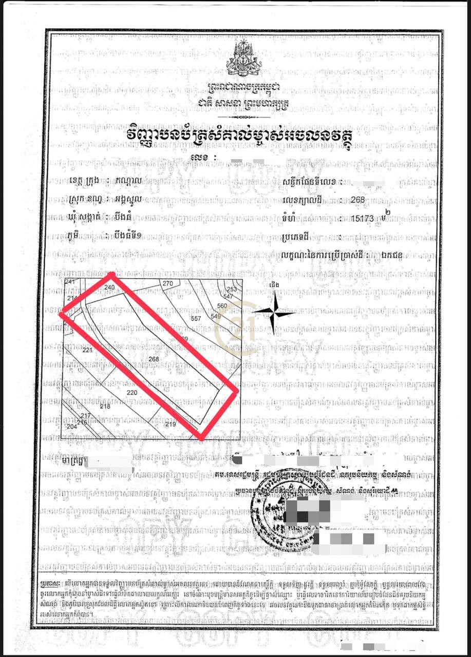 photo_2025-10-28_17-13-01